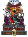 Ghouls 'N Ghosts (World) Box Art Front
